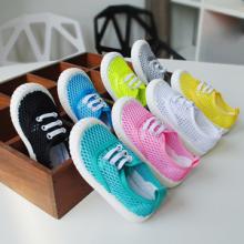 Anti - Static Polyester Air Mesh Fabric For Sports Shoes / Suitcases Free Sample