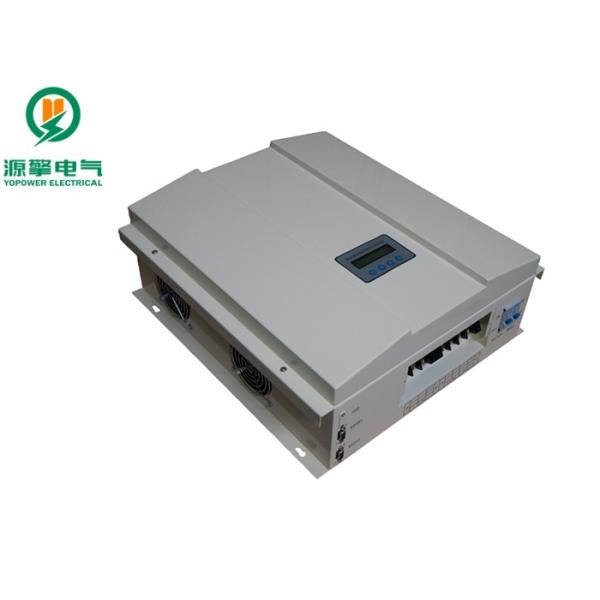 LCD Display Wind Solar Hybrid Controller Intelligent Limiting Batteries Max