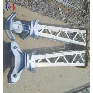 LBNX-300A Inner-Suspended Lattice Gin Pole 8-32M Range