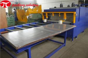 Quality Automatic Sandwich Panel Wrapping Machine ,Control PLC Panel Shrinking Wrapping Loading 100kg for sale