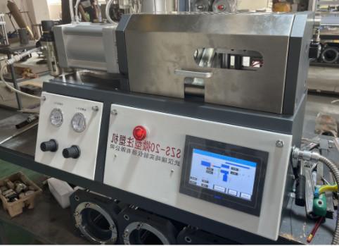 Buy 120Mpa 40T Mould Clamping Force Micro Injection Molding Machines 800W Template Temperature Control Power at wholesale prices
