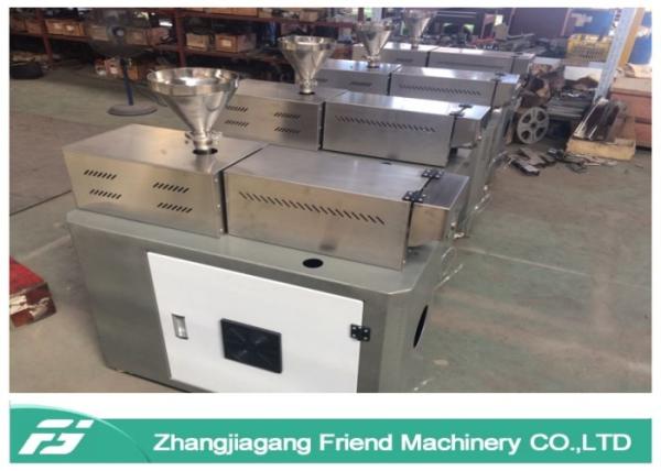 Buy PLC Control Plastic Extruder Machine Low Noise Horizontal / Vertical Type at wholesale prices