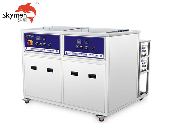 Quality Adjustable Timer Ultrasonic Washing Machine 360L 3600W For Ejector Pins for sale