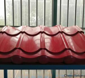 China Red Coloured Corrugated Roofing Sheets , Ornament GI Colour Coated Roofing Sheets on sale