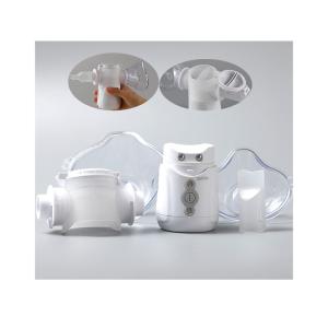 Bronchitis Asthma Mesh Nebulizer Machine For Pneumonia Portable 2μm - 3μm