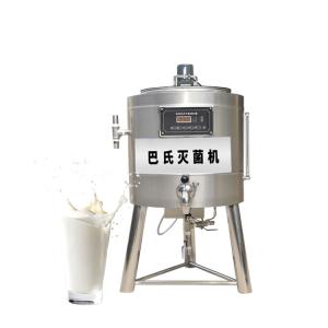 China High-Accuracy Pasteurized Milk Processing Line Dairy Pasteurizer With High Quality on sale