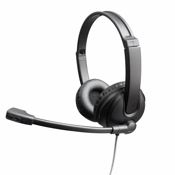 Traffic USB Wired Noise Cancelling Headset Adjustable Volume Headphones