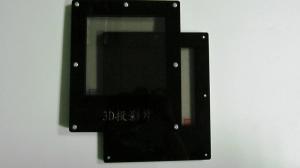 Quality 3D Projector Polarizer Filter 125nm / 138nm Polarized Lens Filter High Efficiency for sale