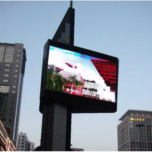 Colorful Image Outdoor Led Video Screen , P5 Advertising Display Board Ultra Thin