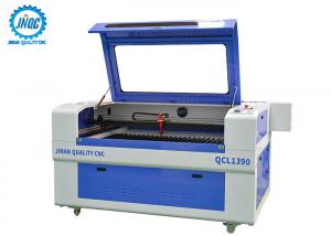 Quality 200mm / S Co2 Laser Cutter For Hobbyists / Small Business for sale