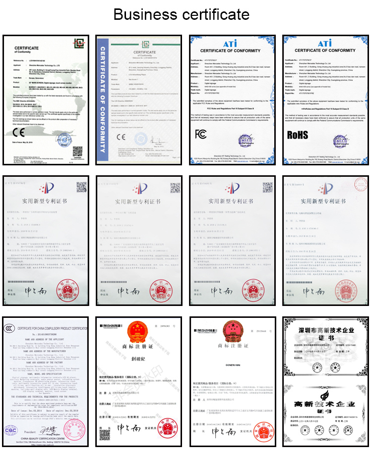 Kiosk 8" WIFI Face Recognition Infrared Thermometer