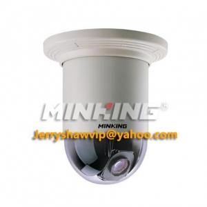 China MG-CUII Analog Indoor PTZ High Speed Dome Camera 360° panning IP66 inceiling mount max.37X on sale