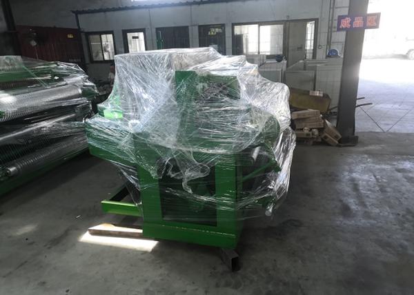 Buy Numerical Control Automatic Wire Mesh Welding Machine ISO9001 Certificated at wholesale prices