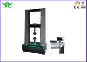 Quality PC Digital Type Spring Fatigue Testing Machine with High Precise Ball Screw for sale