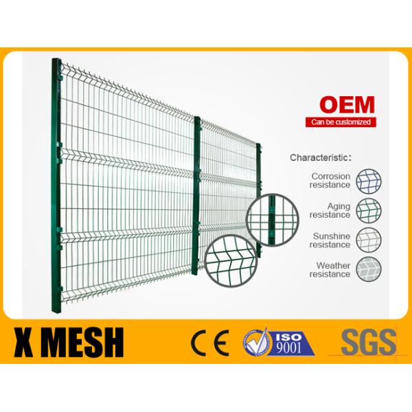 Railway Green RAL 6005 Mesh Security Fencing Vandal Resistant