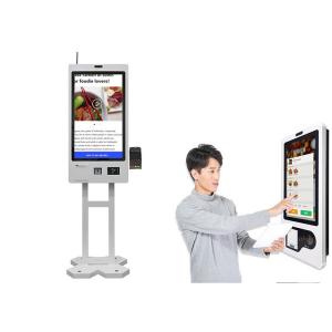 Quality 27inch Touch Screen Self Ordering Kiosk machine With 80mm Printer Scanner for sale