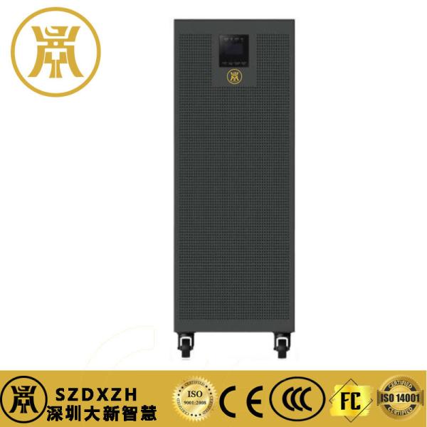 Buy 3-Phase True Online Double-Conversion UPS – High-Frequency Design for Voltage Stabilization at wholesale prices