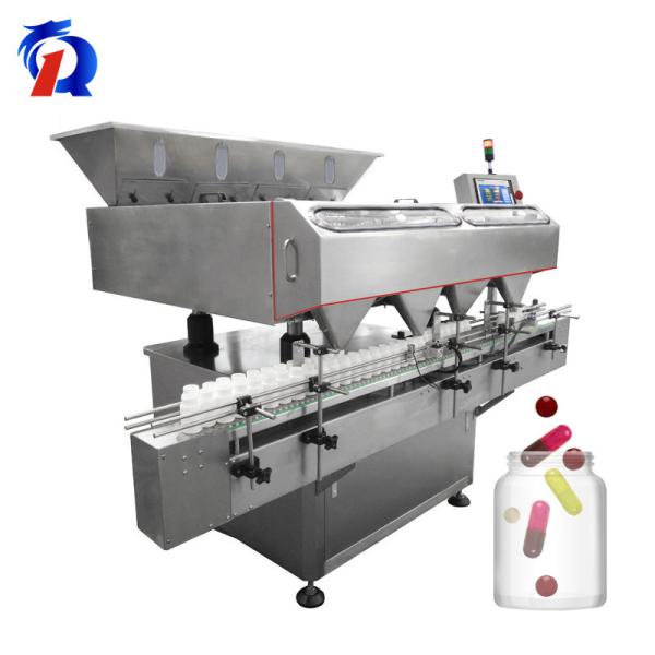 Buy 48 Channel Industrial Automatic Vibration Counting Machine For Pharmacy at wholesale prices