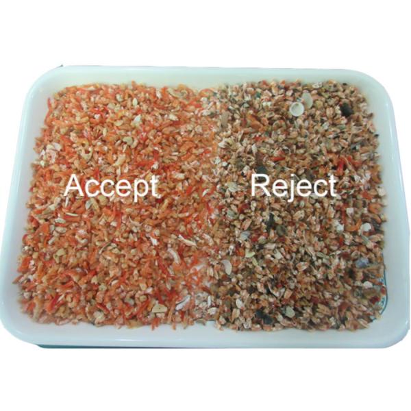 CCD Seafood Color Sorting Machine Stainless Steel Seafood Color Sorter