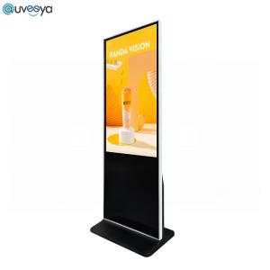 China HDMI Interactive Kiosk Touch Screen Monitor Multi Touch Kiosk Android Windows System on sale