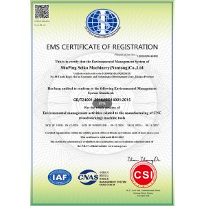 Shanghai Shuping Precision Industry Machinery Co.,Ltd. Certifications