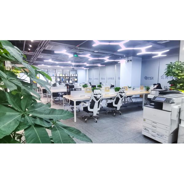 Shenzhen Bitvisus Technology Limited