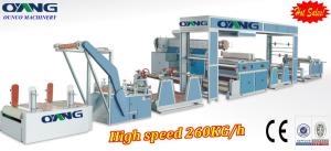 Quality Multi-layer extrusion high precision roller lamination machine for adhesive tape for sale