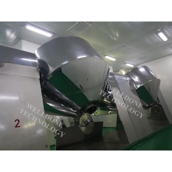 SZG Series Double Cone Powder Blending Machine High Mixing Uniformity