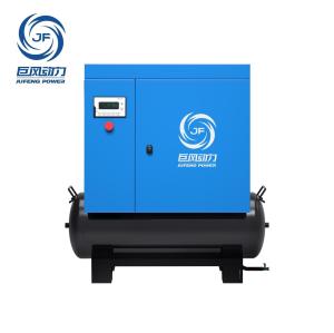 Quality 65-75 dB A Noise Level Single Phase Portable Screw Air Compressor with 110V/220V Voltage and 200-700 L/min Displacement for sale