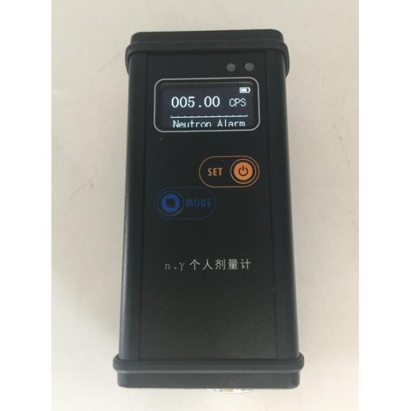 HUATEC LED Display Neutron Measurement Radiation Tester Neutron Radiographic Testing
