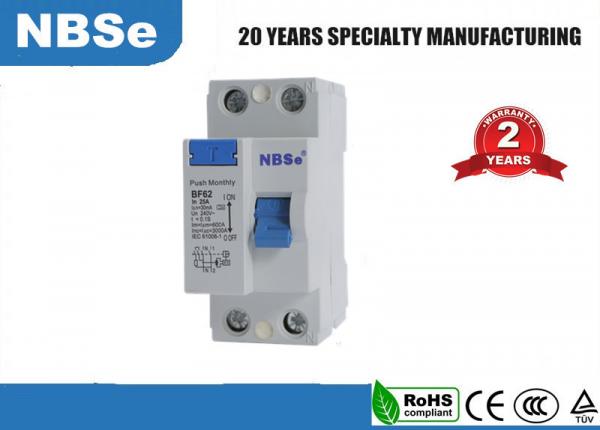 Buy Elcb Residual Current Operated Circuit Breaker Short Circuit Protection at wholesale prices