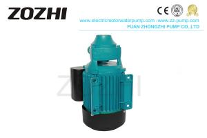 China High Pressure Micro Vortex Pump , Domestic Water Pump 50L/ Min Flow Max 50 HZ on sale