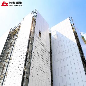Steel Structure Office Building Data Center Architecture Erection