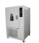 2pcs Environmental Test Chambers Ozone Aging 200kg Detect Meter Oven