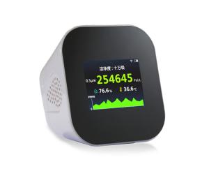 China Laser Scattering Measurement Algorithm PM2.5 Air Quality Monitor on sale