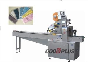 China Servo Driven Horizontal Flow Pack Machine Flow Wrap Packaging Machine For Gloves on sale