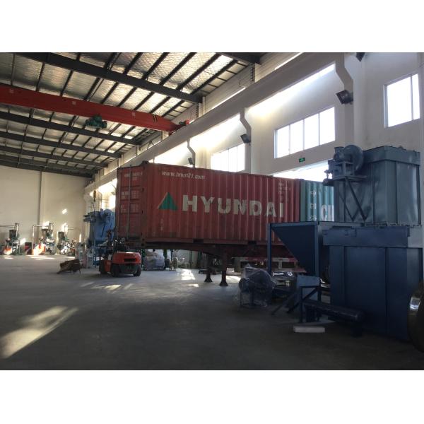 Black Pepper Food Pulverizer Machine With Human Oriented Electric Control Box