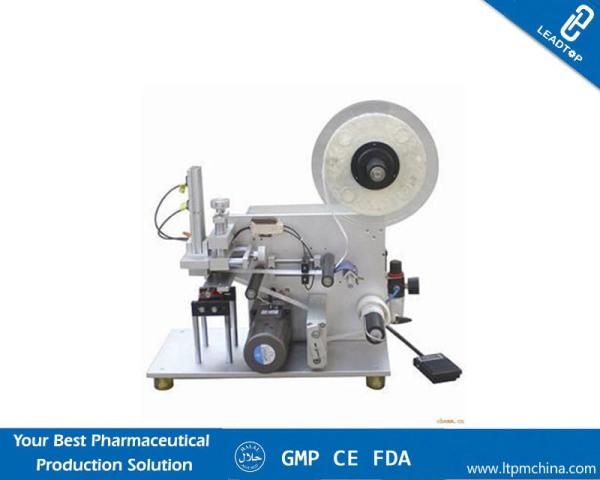 Buy PLC Control System 10 Ml Dropper Automatic Bottle Labelling Machine Small Handheld Labeler at wholesale prices