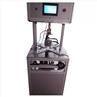 China Ground Recessed 20KN LED Light Testing Equipment For Static Load Test on sale