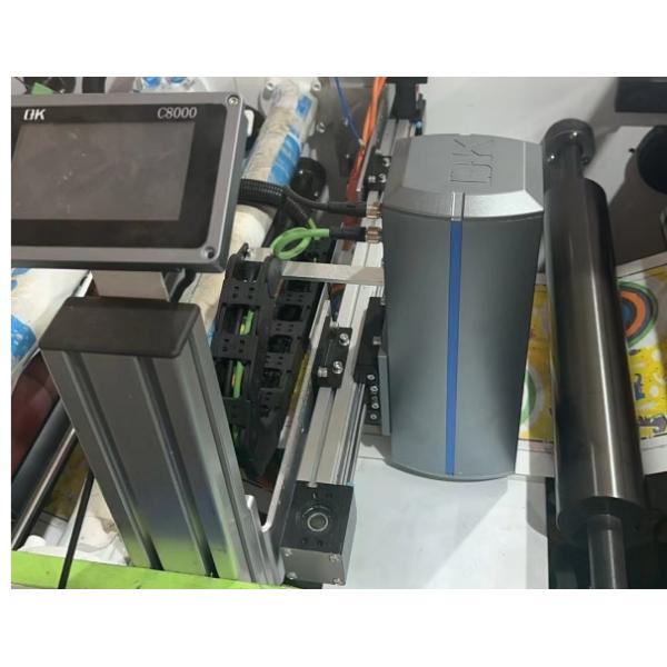 350mm Max Width Inline Flexo Printing Machine 1.7mm Printing Plate Thickness