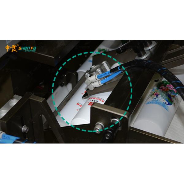 Automatic Hot Stamping Machine For Diameter 50mm Pe Tube