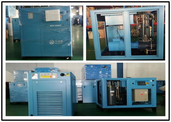 30KW Permanent Magnet Two Stage Screw Compressor Variable Speed Direct Driven