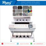 315 Channels Multiple Function Nuts Color Sorter Plastic Sorting Machine