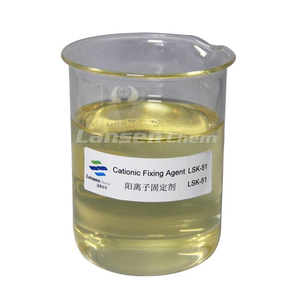 Amber Liquid Cationic Fixing Agent Reducing Paper Disease Anionic Agent Fixing