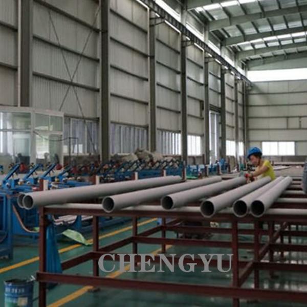 Seamless 1.4462 Duplex Stainless Steel Pipe ASTM A789 S31803