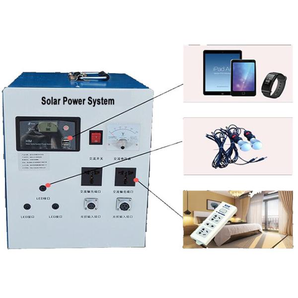 Household Appliances Solar Power PV System 1500w 100MAH Intelligent / Modular Desig
