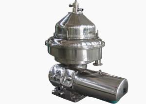 China 2 Phase Disc Stack Centrifuges Soy Sauce Centrifuge Separator Machine on sale