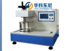 Digital Fabric Hydrostatic Pressure Tester -Touch Screen Control Textile Test