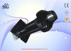 Submersible Vertical Process Pumps With Agitator 40mm Rubber Lined Industrial