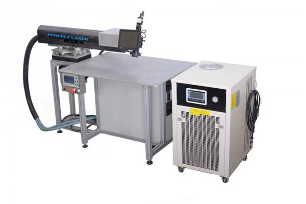 Buy 300 W Automatic Laser High Frequency Welding Machine Aluminum at wholesale prices